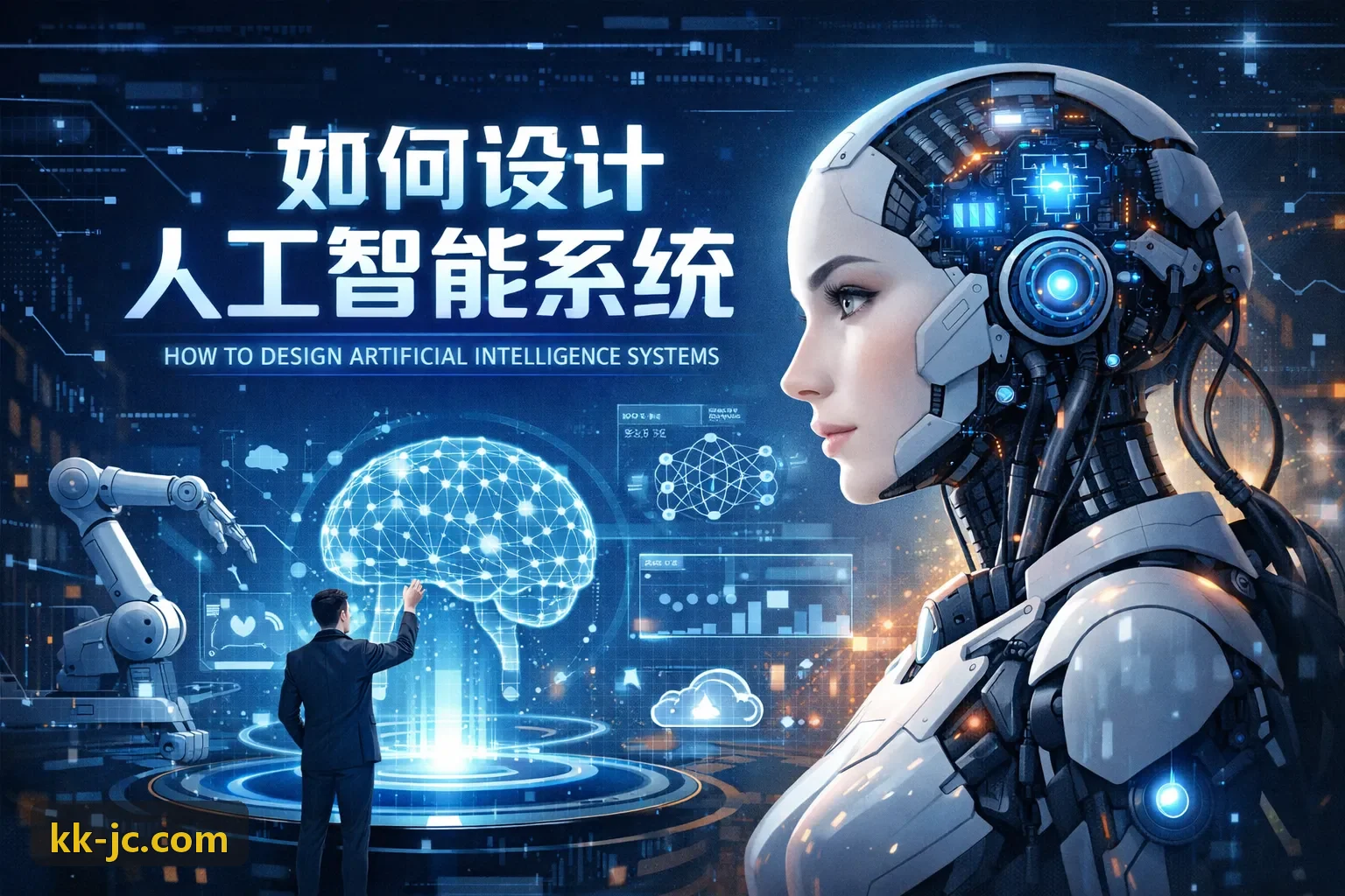 J9多终端统一收银与协同界面